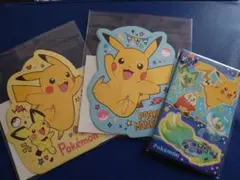 Item thumbnail for item 1749d6fb-6006-4605-9d87-c8b112802287