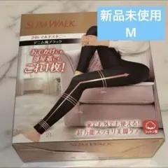 スリムウォーク　24hマルチスキニー　デニム風ブラック　M