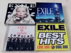 EXILE Album