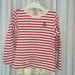 mikiHOUSE 赤と白のストライプ長袖シャツ 120