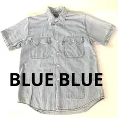 【BLUE BLUE】ヒッコリーストライプ 半袖シャツ　サイズ1のサムネイル