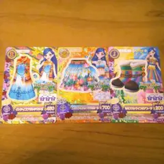 2026年最新】アイカツ オリエンタルリブラの人気アイテム - メルカリ