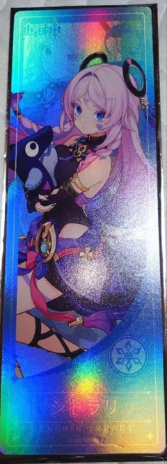 原神 ポップアップ