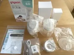 【 新品未使用 】 Pigeon 電動搾乳機