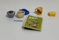 クレヨンしんちゃん　オラのいちにちだゾ！　リーメント②