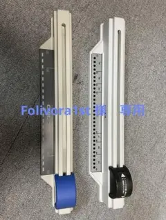 Item thumbnail for item 36b5b853-8615-4e8d-b7a6-672e57bcea55