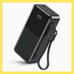 【新品】モバイルバッテリー 大容量 60000mAh 5台同時充電