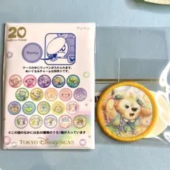 ディズニー カラフルハピネス クッキーアン ワッペン