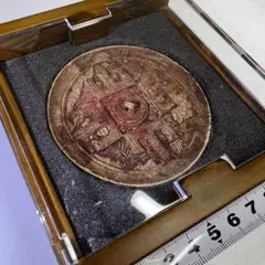 古銅 古鏡 391g - メルカリ
