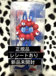 【新品・未開封】 正規品 ミャクミャク ラブブ レシート付き （2枚） ラブブ × ミャクミャク 限定【未開封・レシートあり】 【公式通販】