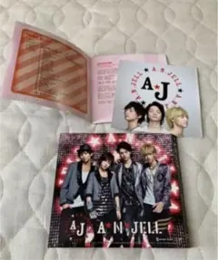 2025年最新】美男ですね dvd 玉森裕太の人気アイテム - メルカリ