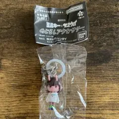 ミルキー⭐︎サブウェイ めじるしアクセサリー
