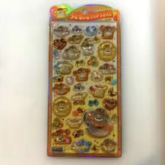 【正規品】うるちゅるPOPSEAL ポムポムプリン　ポチャッコ　2個セット