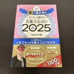 Item thumbnail for item b8b1d4b7-cb9e-46a0-8183-50347f84de5c