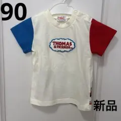 【新品】きかんしゃトーマス 半袖Tシャツ 90cmのサムネイル