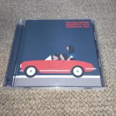車輪の軸 ベストアルバム Galileo Galilei