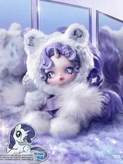 SKULLPANDA My Little Pony ぬいぐるみ Rarity