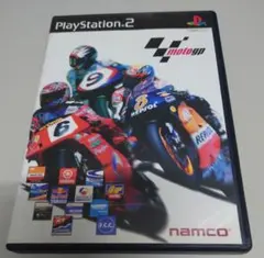 MotoGP