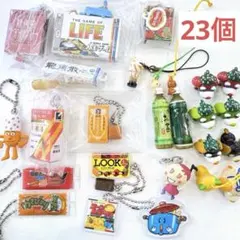 お菓子 ガチャ ミニチュア 23点 森永製菓ミルクキャラメル きのこの山 食品