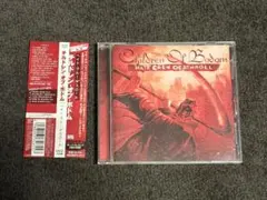Children Of Bodom Hate Crew Deathroll 国内