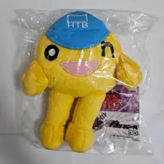 2026年最新】水曜日どうでしょうの人気アイテム - メルカリ