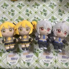 2026年最新】ハルチカぬいぐるみの人気アイテム - メルカリ