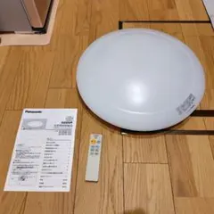 Item thumbnail for item 1d5fc41c-5118-4341-ace6-4243749e766e