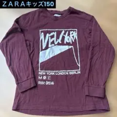 ZARA 長袖カットソー 11-12歳