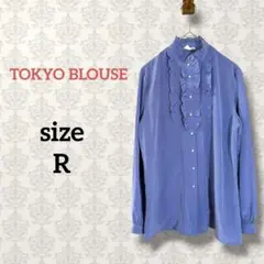 TOKYO BLOUSE【R】ハイネックフリルブラウス パールボタン エレガント