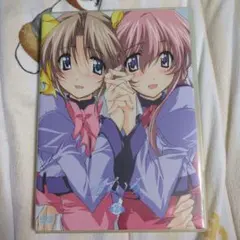 岡盛夫様 リクエスト 2点 まとめ商品