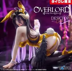 オーバーロード　Desktop Cute フィギュア　 アルベド　バニーver. オーバーロード Desktop Cute フィギュア アルベド～バニーver