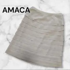 AMACA アマカ ティアード フリルスカート ベージュ 三陽商会 きれいめ　Lのサムネイル