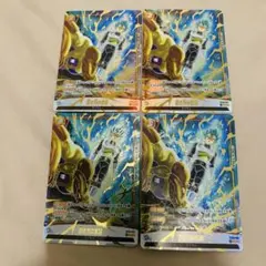 2026年最新】蒼き力の覚醒 プロモの人気アイテム - メルカリ