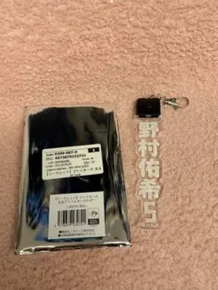 光るアクリルキーホルダー　日本ハムファイターズ