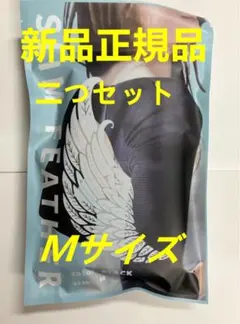 ２点セットSlim Feather スリムフェザー 二の腕着圧 Mサイズ新品))