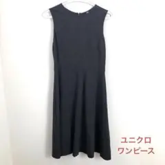 ユニクロ　UNIQLOワンピース　グレー サイズs