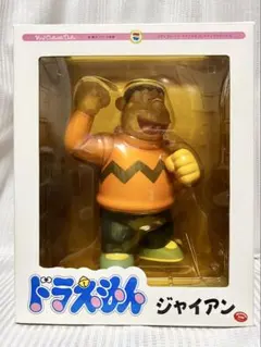 2026年最新】vcd ジャイアンの人気アイテム - メルカリ