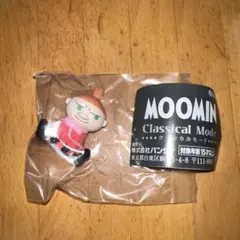 MOOMIN Classical Mode リトルミイ