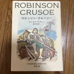 Item thumbnail for item d7843c70-62e8-4271-8cb1-50a061ccbb5f