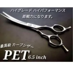 Item thumbnail for item 73c986be-7439-4c01-9f98-878aaf791c9d