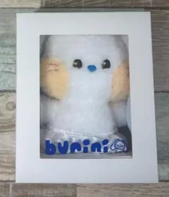 新品未開封　bunini バニニ　ぬいぐるみ ホワイト　ヘリン　NewJeansのサムネイル