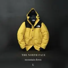 ノースフェイス ND91837 マウンテンダウンジャケット L イエロー