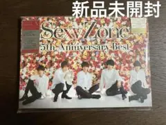 Sexy Zone 5th Anniversary Best 初回限定A