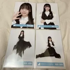 2026年最新】坂井新奈の人気アイテム - メルカリ