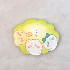 ちいかわ　キャラマグネッツ　ゴクリ
