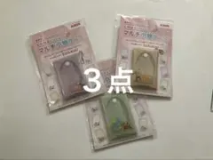 ディズニーランド　シー　ビニールポーチ　３点　チップとデール　グーフィ　ドナルド