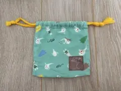 Item thumbnail for item 346445d1-0024-4a5b-bd82-8515059588dd