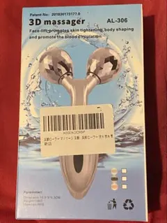 Item thumbnail for item 2d4b65c9-21f7-40b0-8402-792b7608fccd