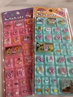 ⚠️匿名配送⚠️最終値下げ⚠️ おぱんちゅうさぎ　タイルシール　ピンク　ブルー　セット
