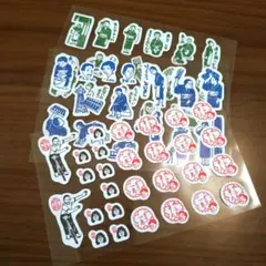 2025年最新】ナンシー関の人気アイテム - メルカリ